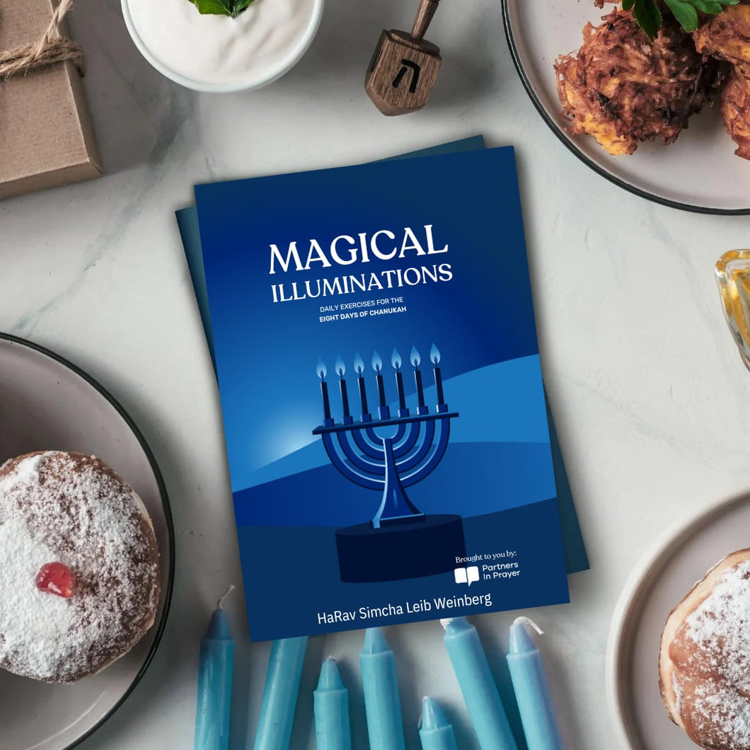 Magical Illuminations- Daily Exercises For The Eight Days of Chanuka