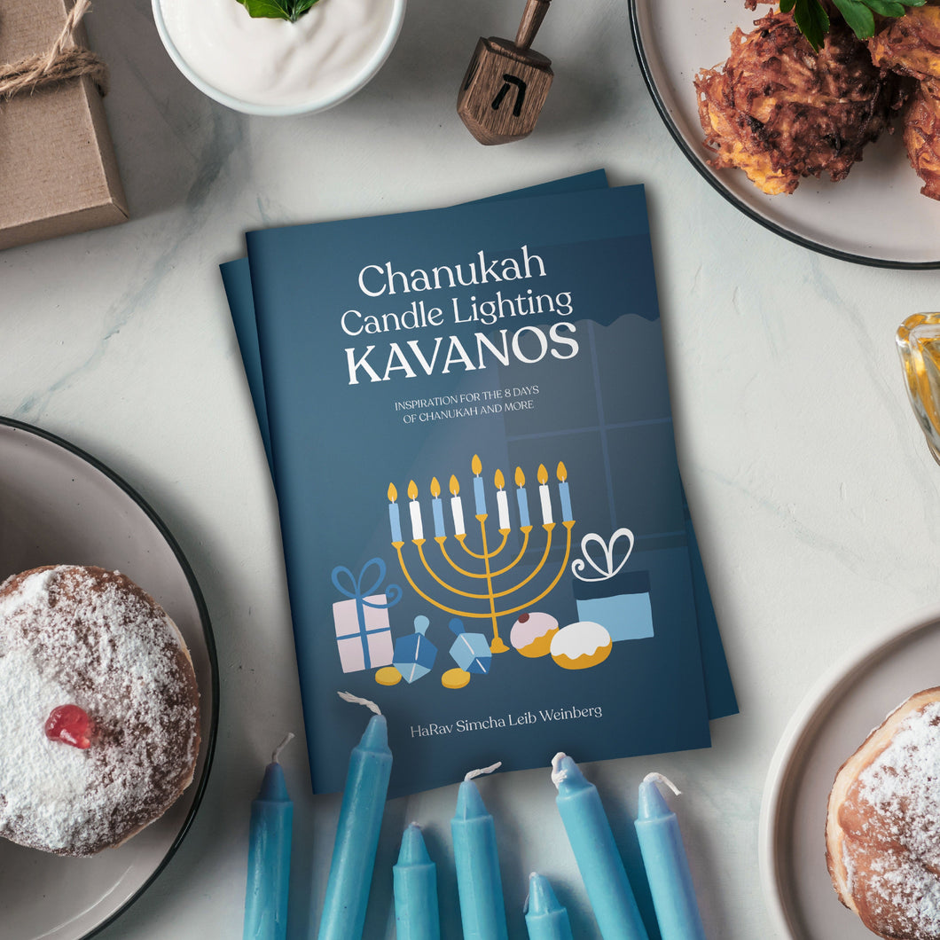NEW UPDATED! Chanukah Candle Lighting Kavanos